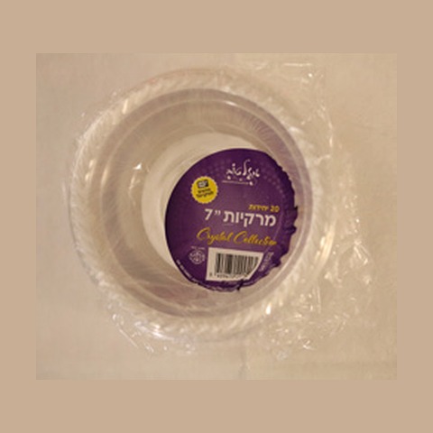 מרקיות שקוף